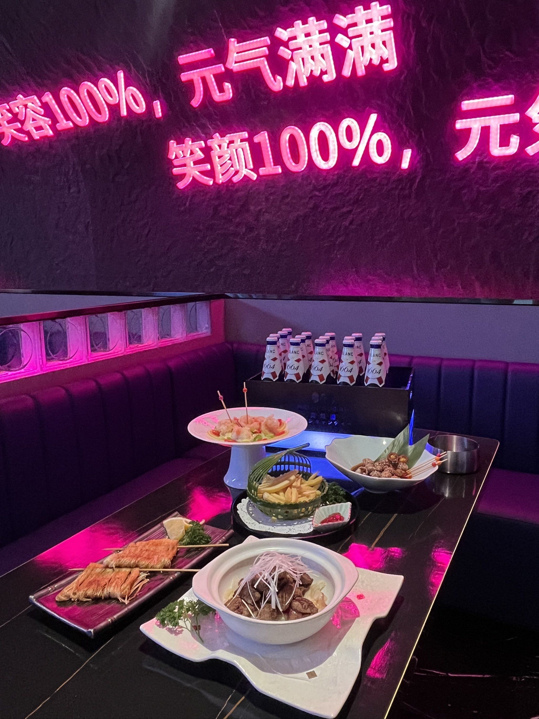 白银商务ktv引领商务ktv新玩法-白银区ktv预订